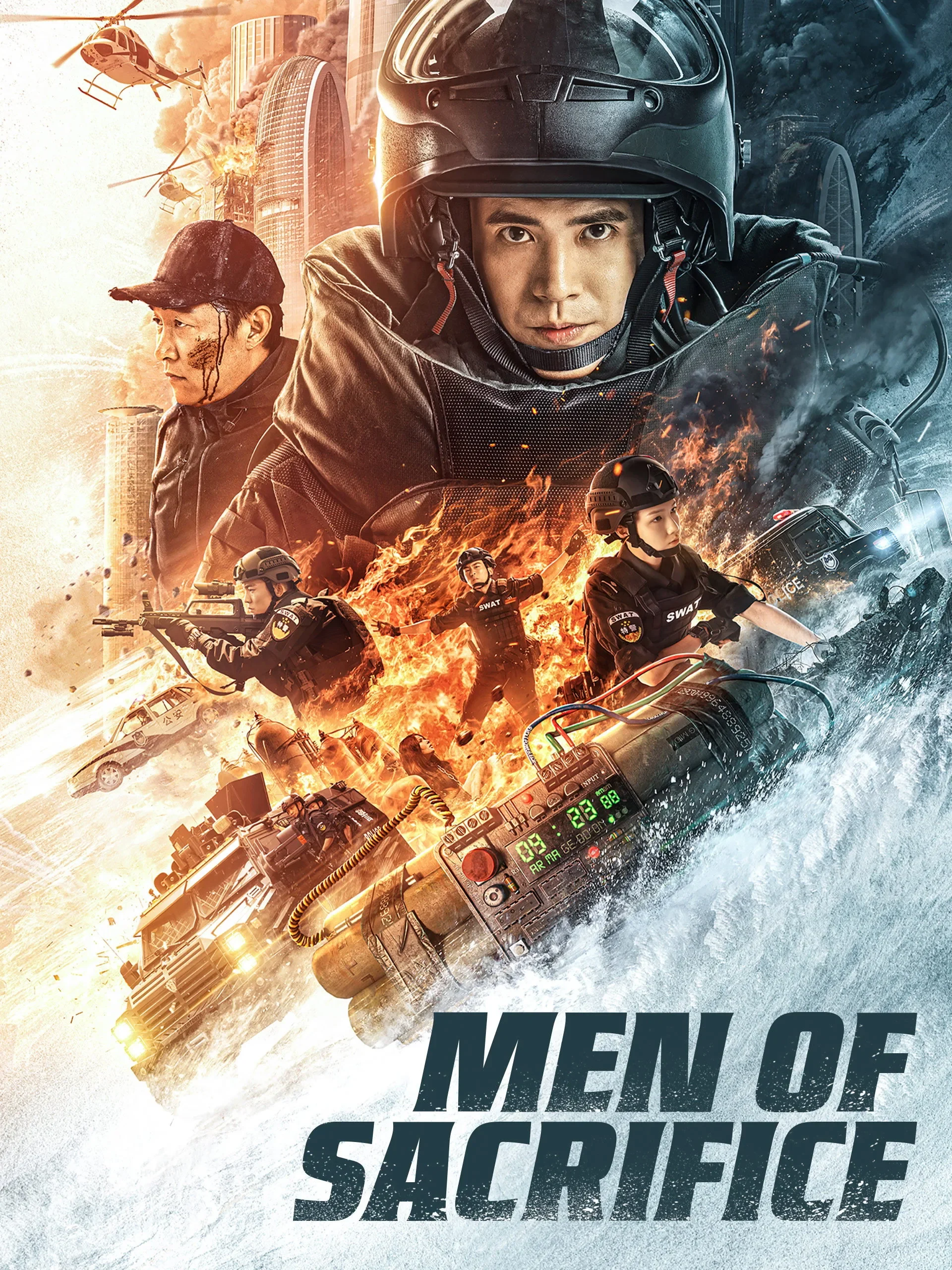 Sự Sống Và Cái Chết - Men Of Sacrifice