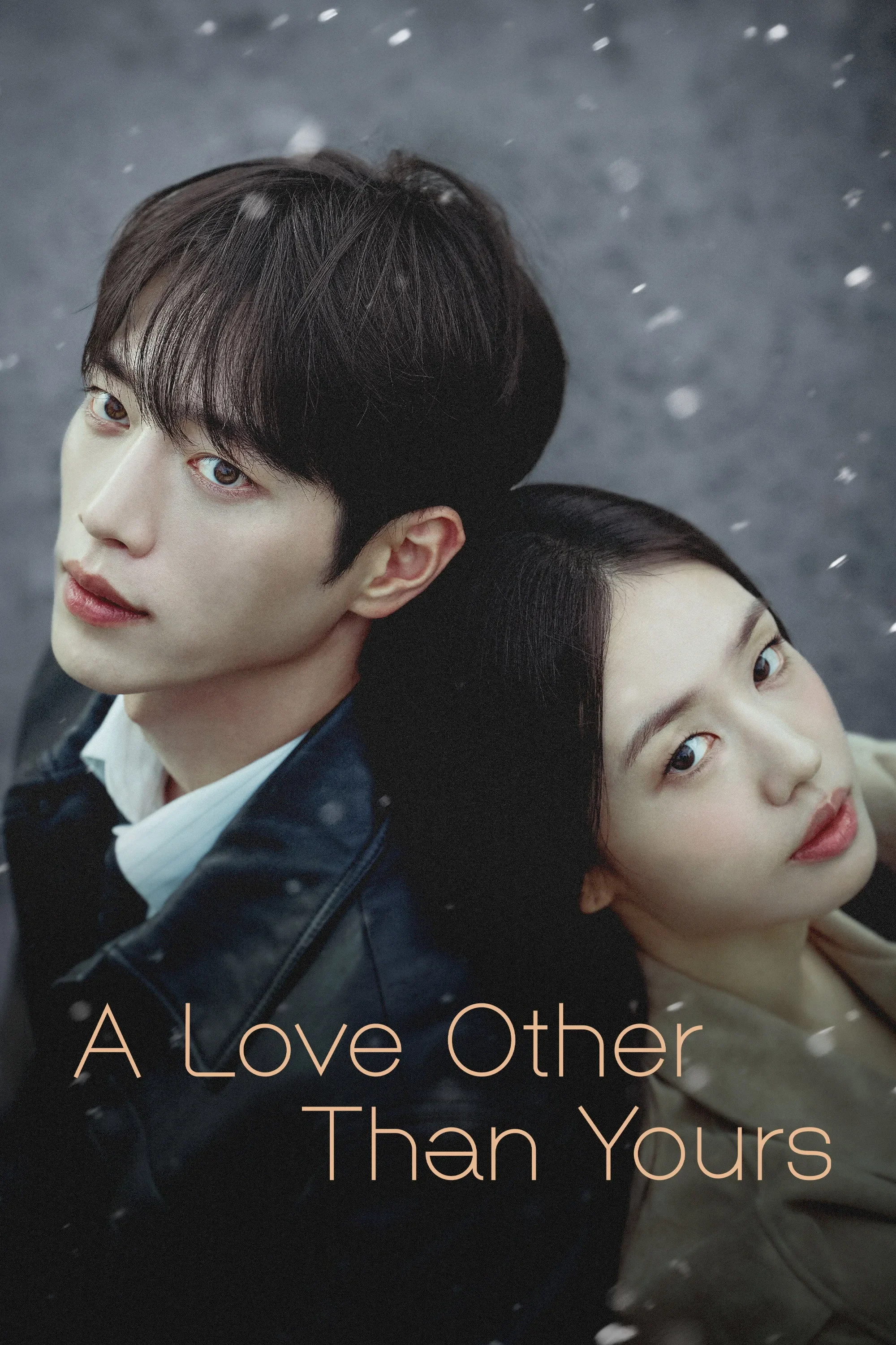 Yêu một người khác / Yêu Một Người Khác Không Phải Em - A Love Other Than Yours
